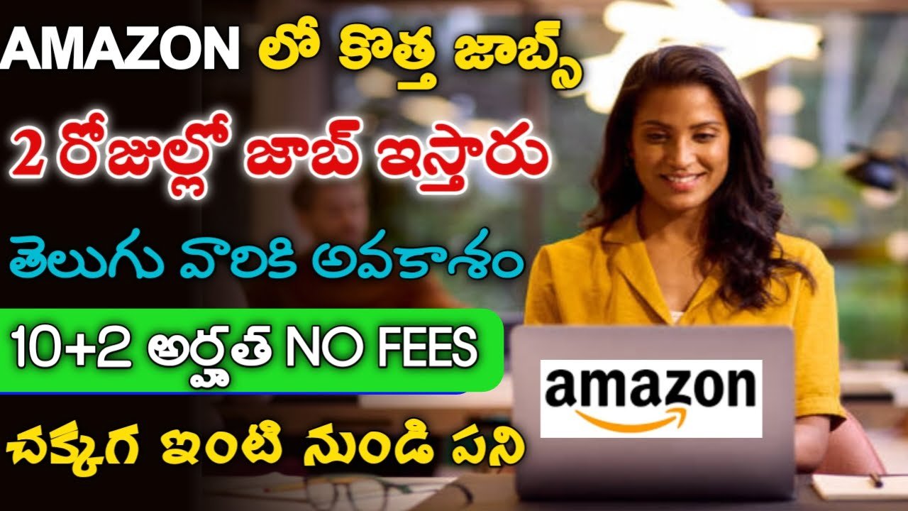 Amazon CSA Job Notification 2024