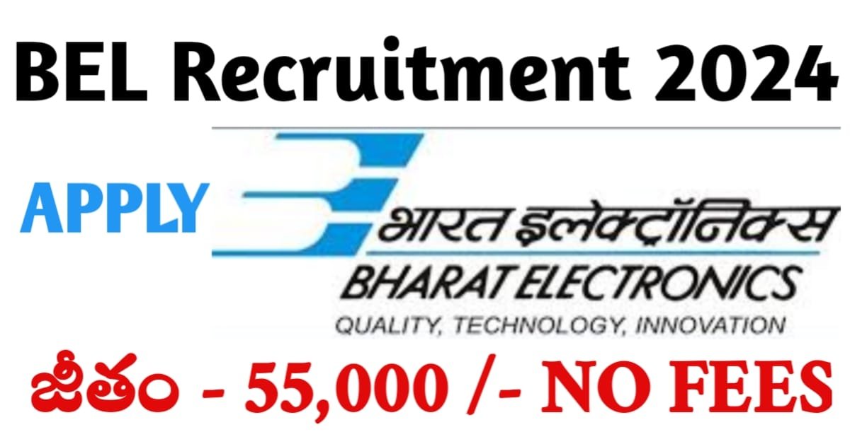 BEL Recruitment 2024
