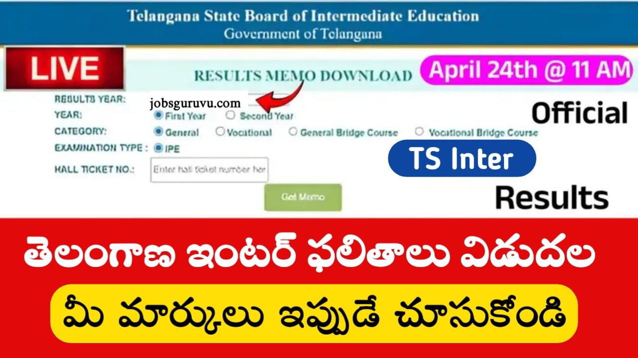 TS inter results 2024 Live