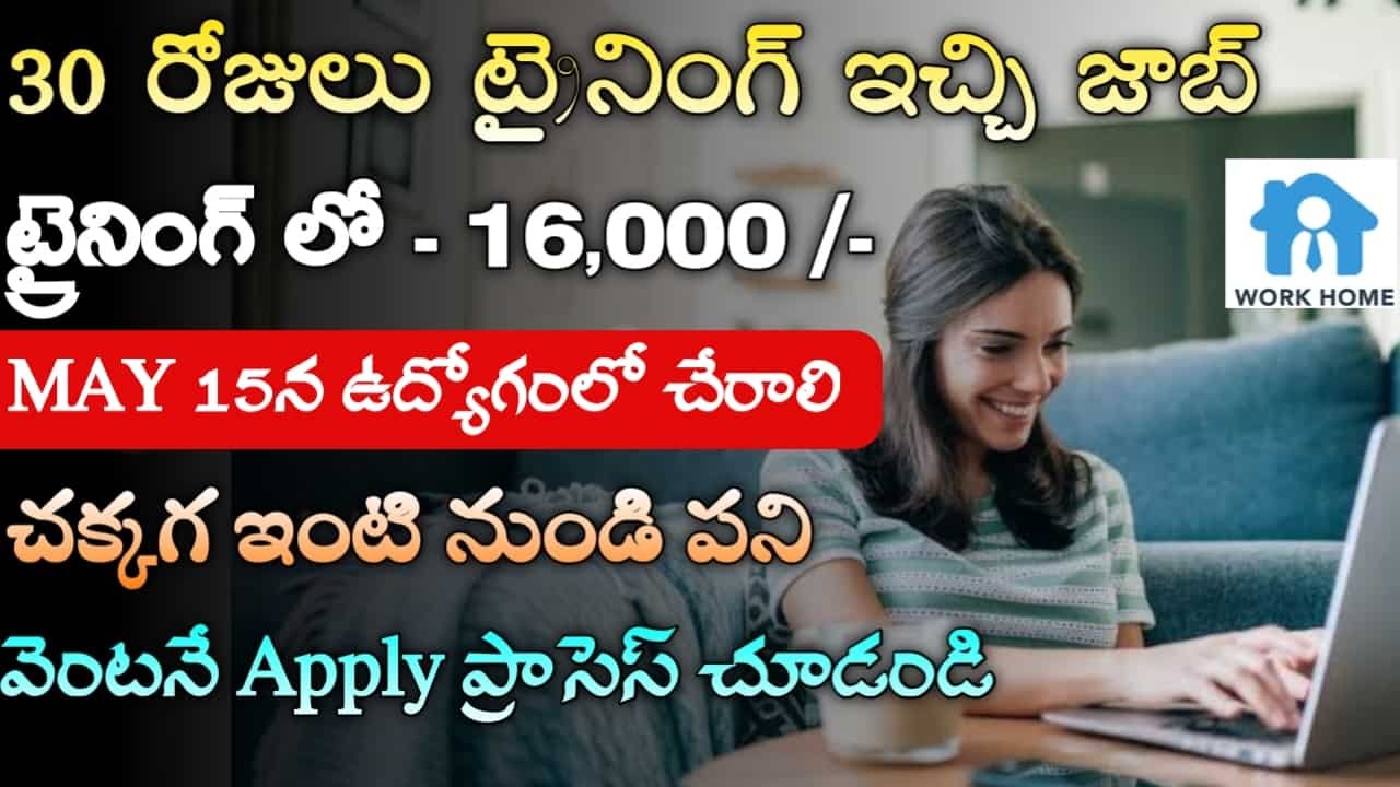 Fresh Prints Work From Home Jobs