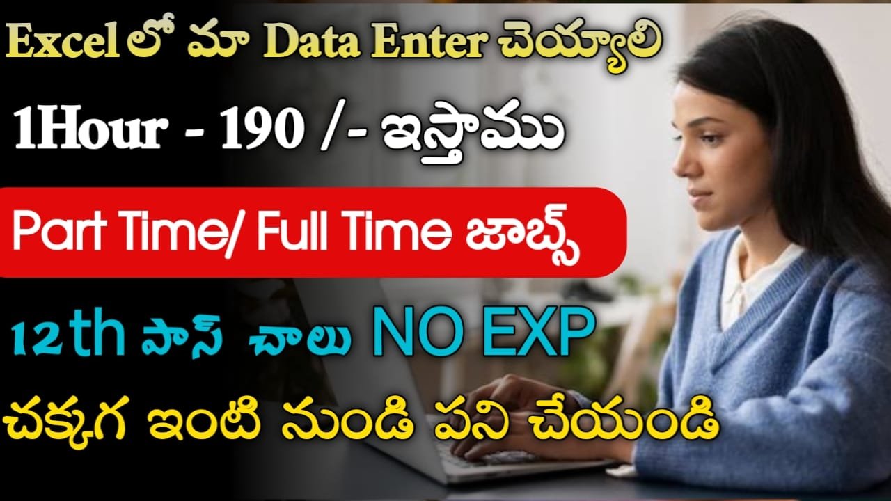 Hikinex Virtual Assistant Jobs