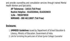 Ap inter results helpline numbers