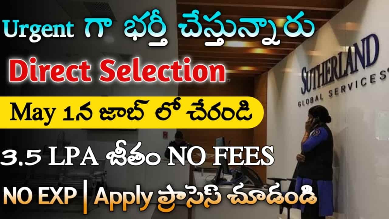 Sutherland Latest Hiring 2024