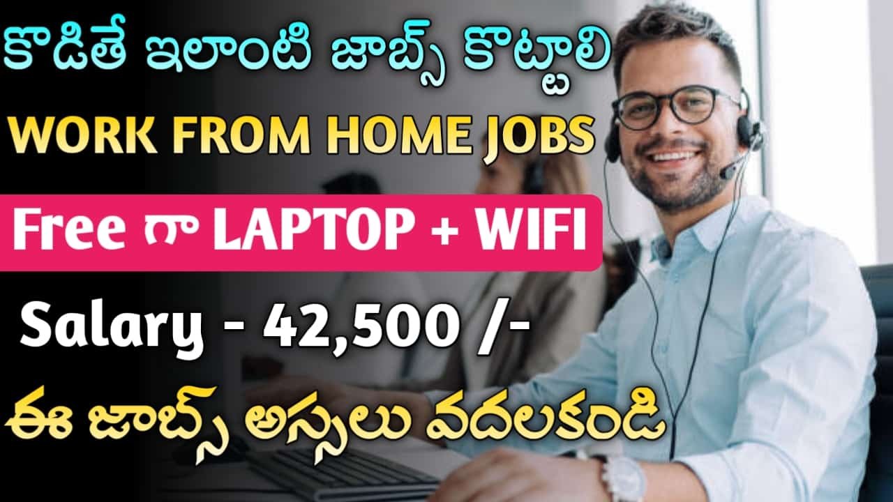Clear desk Latest Jobs 2024