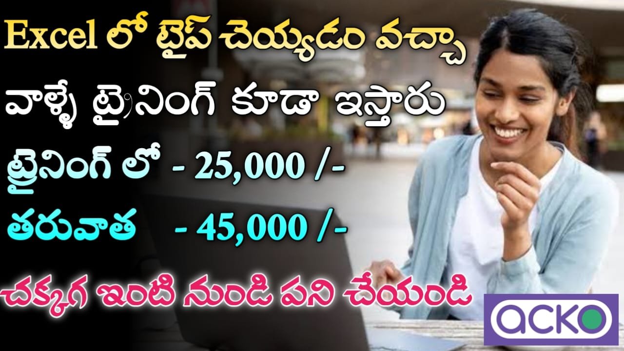 Acko Recruitment 2024