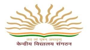 Kendriya Vidyalaya