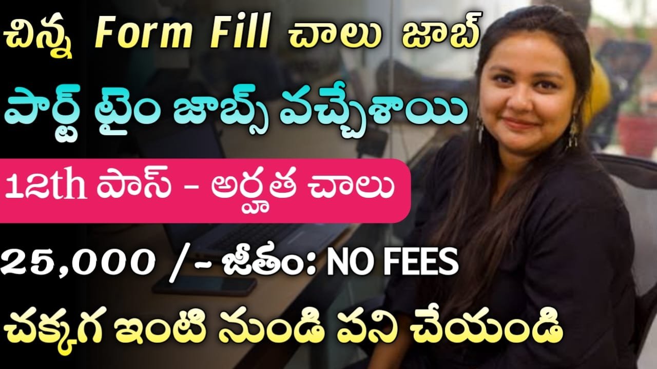 Welocalize WFH Jobs 2024