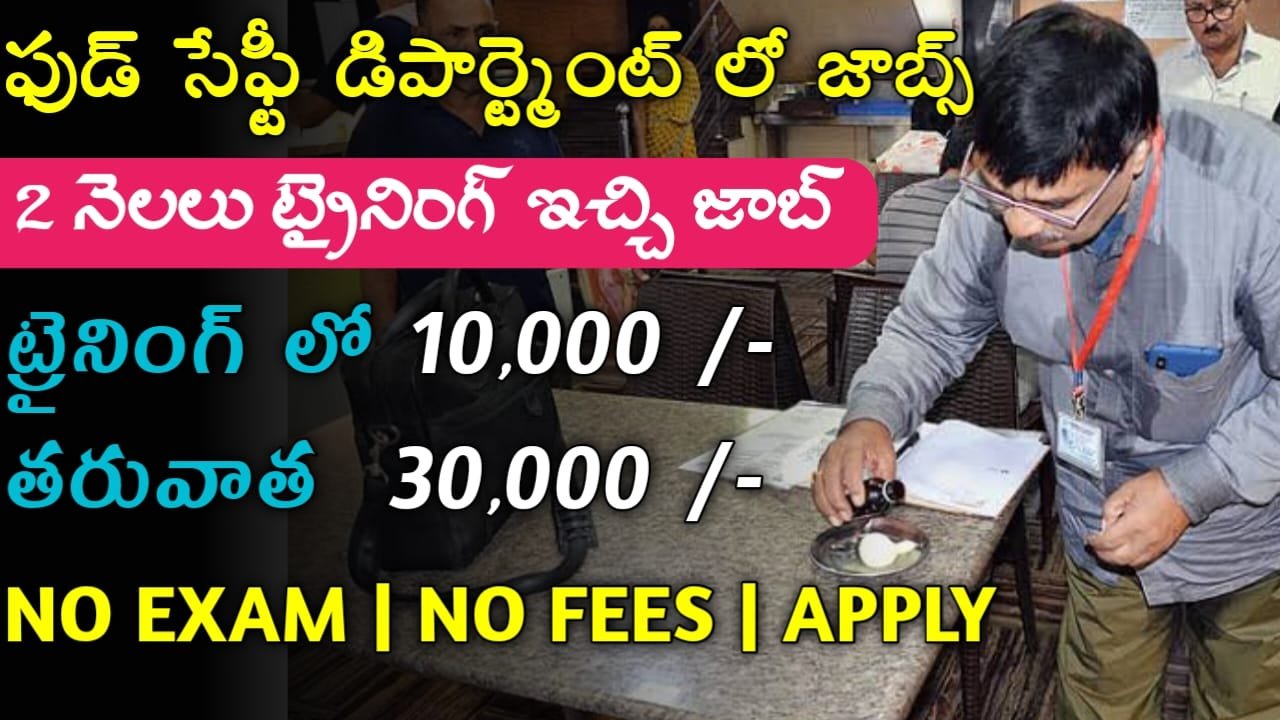 Food Safety Recruitment 2024