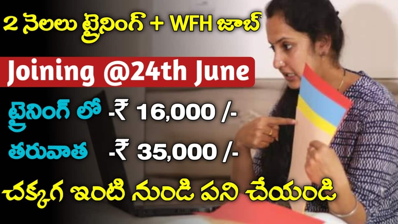 Fresh Print Latest Jobs