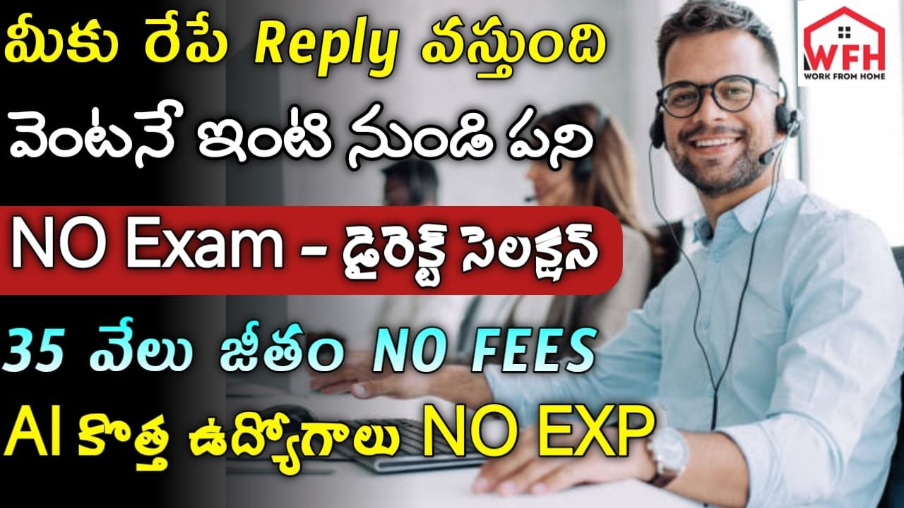 Mindrift Recruitment 2024