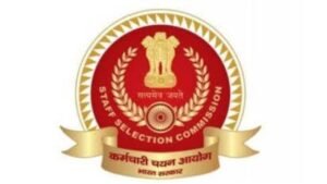 SSC section officer