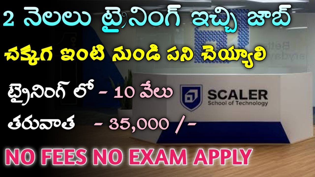 Scaler Intern Recruitment