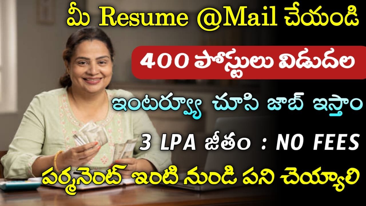 Startek Recruitment 2024