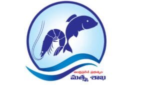 AP Fisheries Department