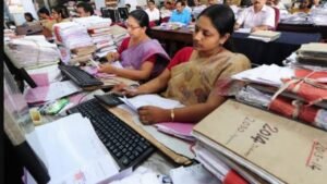 District Collector office