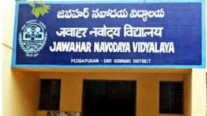 jawahar navodaya