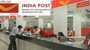post office jobs