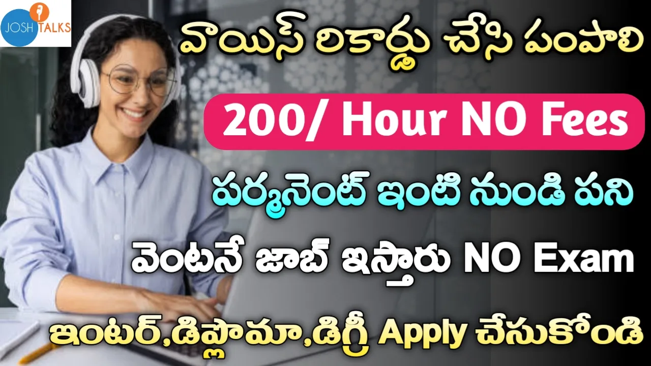 Josh Talks Jobs 2024