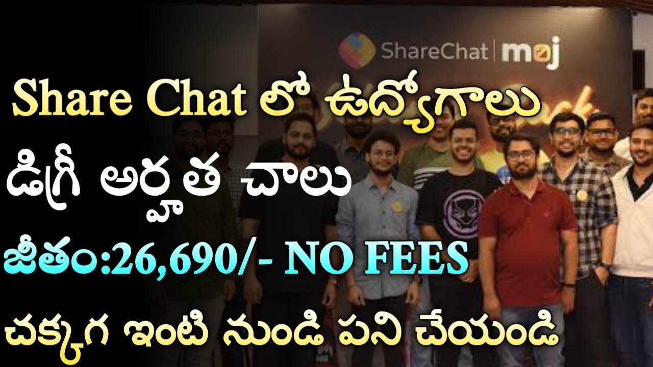 Share Chat Jobs 2024