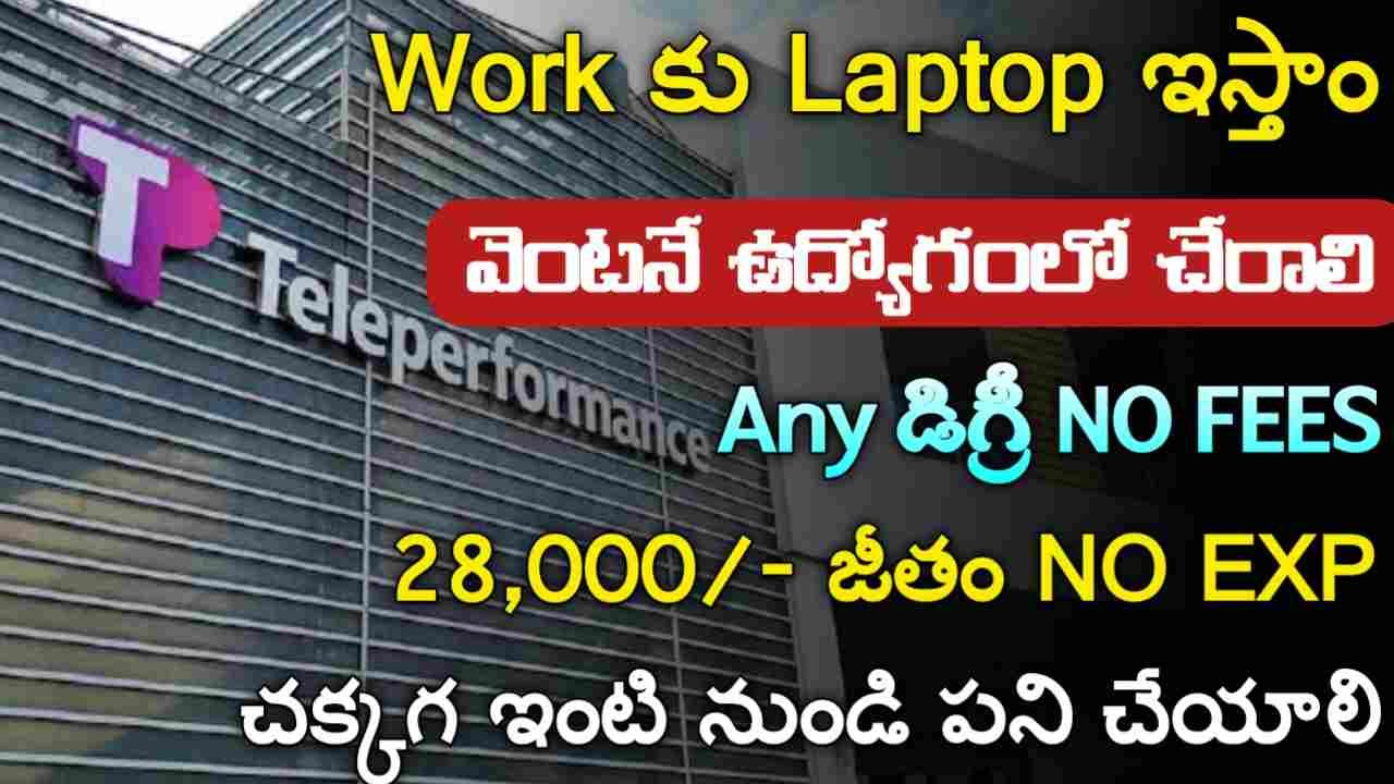 Teleperformance Non Voice Jobs