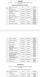 AP Optional Holidays