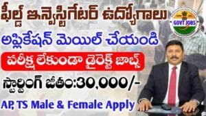 NIT Warangal Recruitment 2025