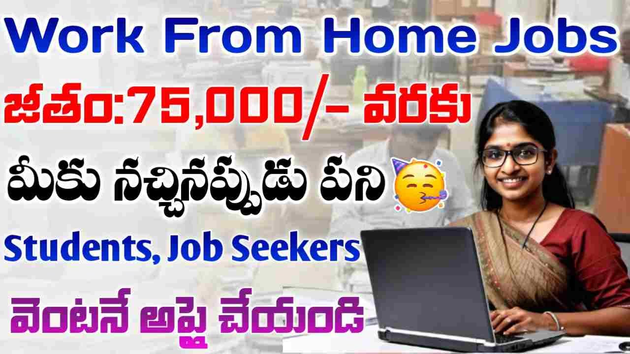 Bright Champs Educator Jobs