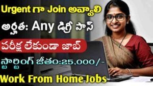 Pangolin Work From Home Jobs