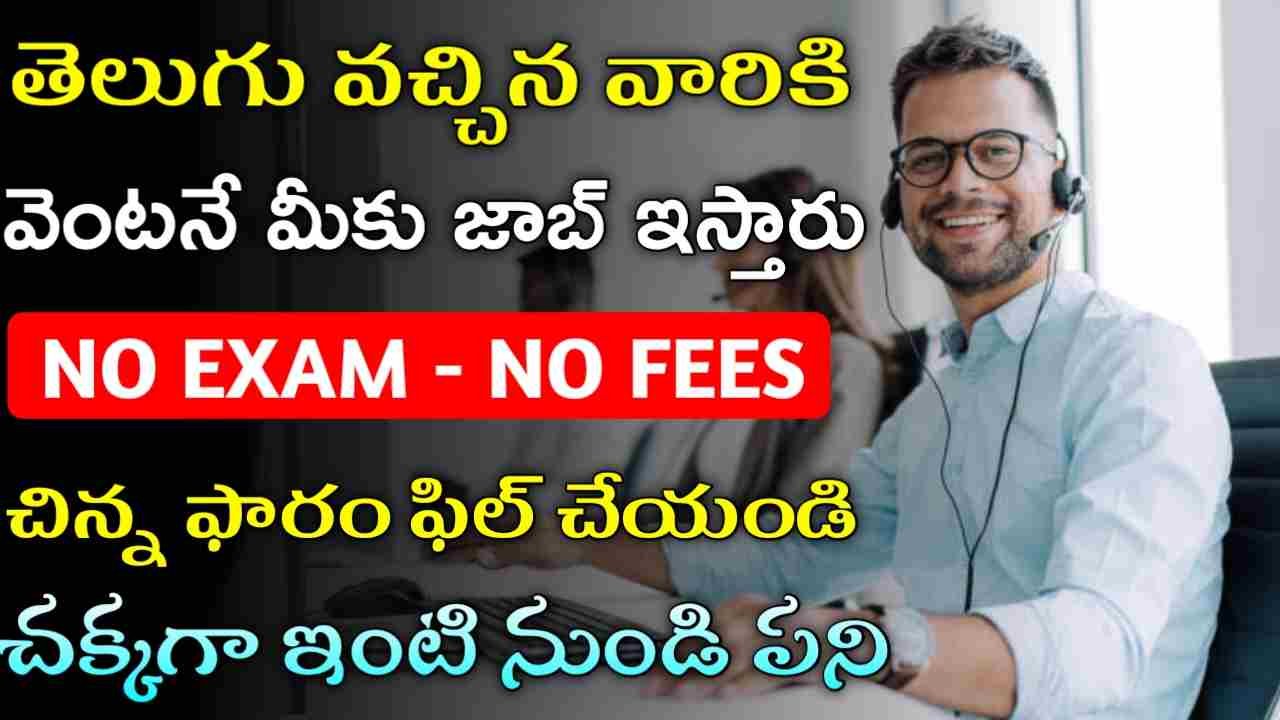 Welocalize Recruitment 2025