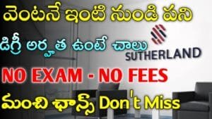 Sutherland Work From Home Jobs