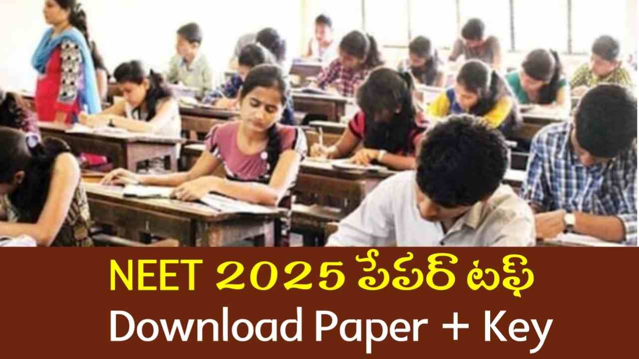 NEET Paper 2025