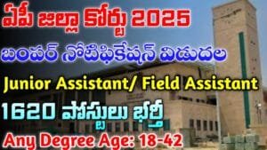 AP Junior Assistant Jobs 2025