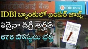 IDBI Bank Jobs 2025