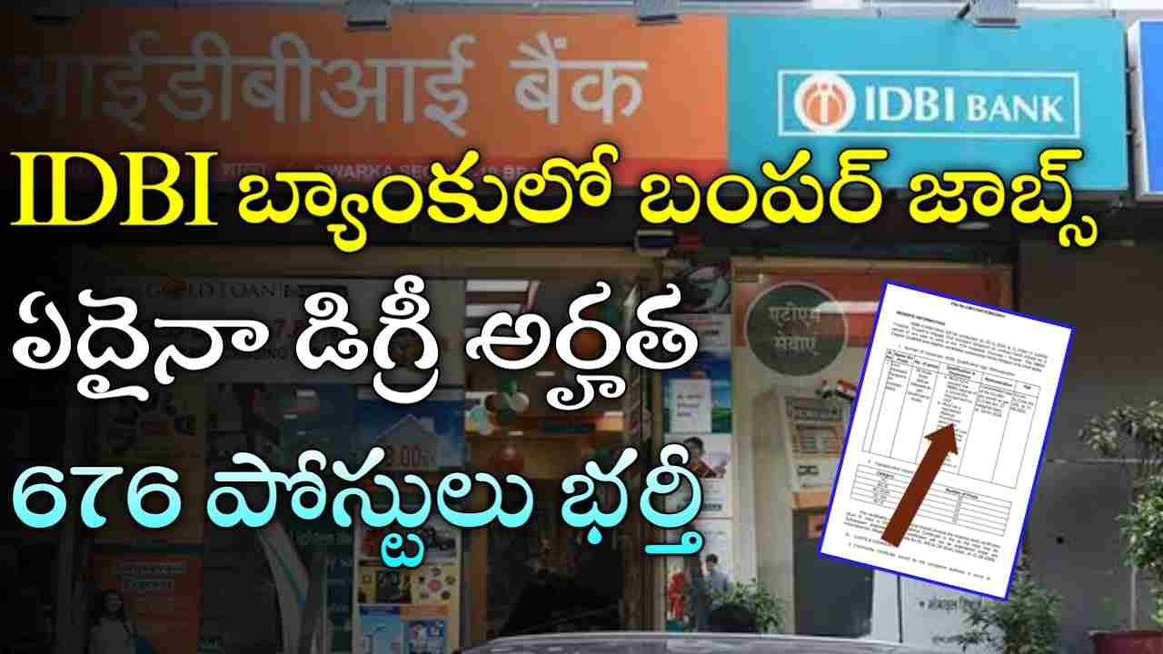 IDBI Bank Jobs 2025