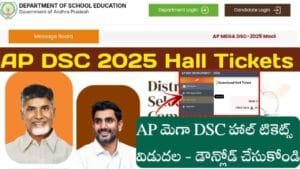 AP DSC Hall Tickets 2025