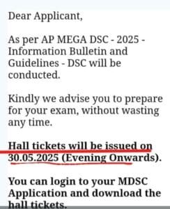 AP DSC Hall Tickets 2025