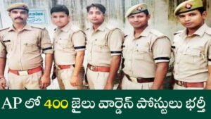 AP Jail Warden Jobs 2025