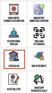 AP Govt Work From Home Jobs