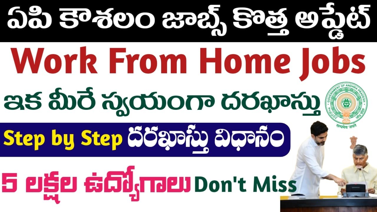 AP Work From Home Survey Update