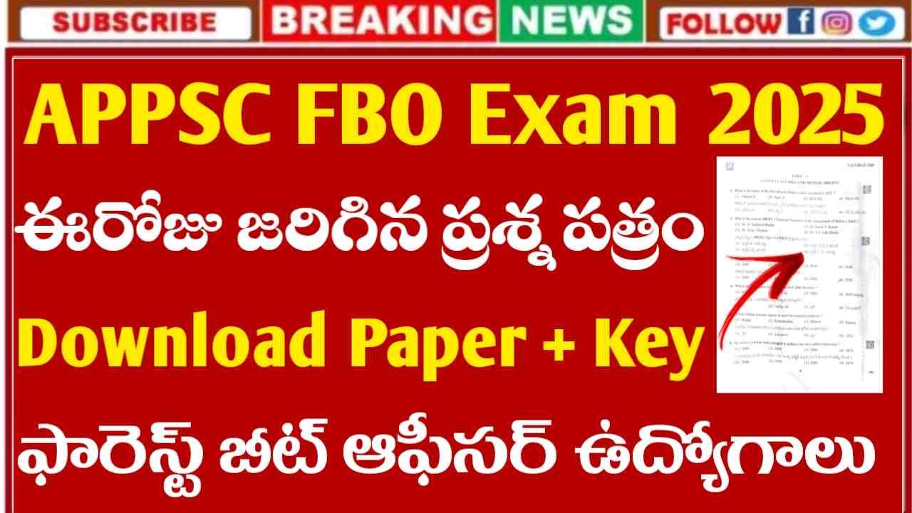 APPSC FBO Question Paper 2025