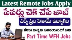 Pearson Work From Home Jobs: