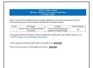 EDCIL Important Dates