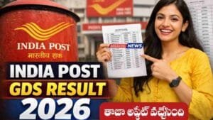 Postal GDS Merit List 2026