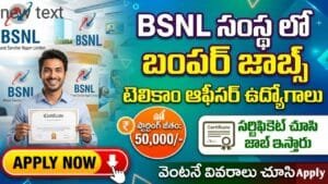 BSNL Telecom Officer Jobs 2026