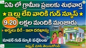 AP Village Housing Scheme Update