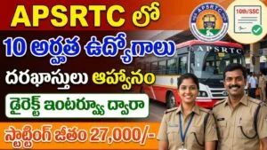 APSRTC Driver Job Notification 2026