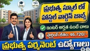 Sainik School Hostel Warden Jobs 2026