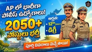 AP Police Recruitment 2026