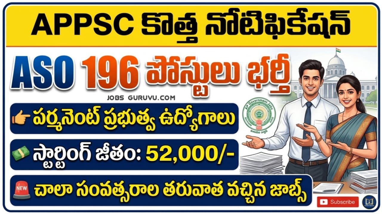 APPSC ASO Jobs 2026