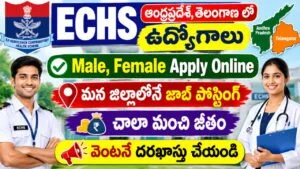 ECHS Recruitment 2026